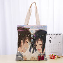 Anime Your Name Tote Bag Women Canvas Fabric Bags Eco Reusable Shopping Bags Traveling Beach Casual Useful Shoulder Bag 2024 - buy cheap