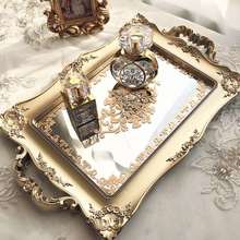 Bandeja de espejo de estilo victoriano Retro europeo, almacenamiento de joyas, Perfume, cosméticos, necesidades diarias para el hogar 2024 - compra barato