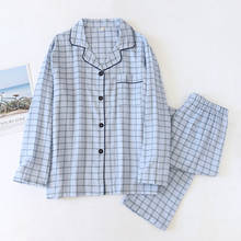 2022 Japanese spring and autumn men's new cotton lapel long-sleeved trousers simple plaid home pajama set plus sizemen pajamas 2024 - buy cheap