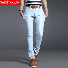 Men Stretch Skinny Jeans Male Designer Brand Super Elastic Straight Trousers Jeans Slim Fit Fashion Denim Jeans for Male, Blue 2024 - buy cheap