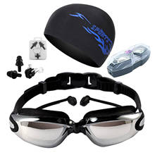 Gafas de natación profesionales antiniebla para hombre y mujer, lentes UV ajustables con cinturón, gafas de natación impermeables de silicona 2024 - compra barato