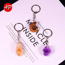 1PC Natural Crystal Stone Amethyst Tooth Flower Keychains Rough Quartz  Healing Gemstone Citrine Pendant Dangle Clasps 2024 - buy cheap