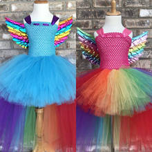 Vestido brillante de unicornio con alas para niñas, disfraz de unicornio con tutú, conjunto de ropa para cumpleaños 2024 - compra barato