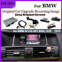 HD Reversing Rear Camera For BMW X4 F26 G02 M40i 2010 ~ 2020 CIC NBT EVO Interface Adapter Backup Display Improve Decoder 2024 - buy cheap