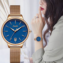 Relogio Feminino SUNKTA New Women Fashion Blue Quartz Watch Lady Casual Waterproof Simple Wristwatch Gift for Girls Wife Gift 2024 - buy cheap