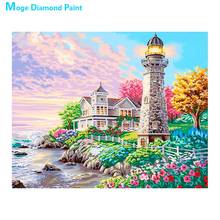 Lighthouse Coast House Diamond Painting Scenic Round Full Drill Nouveaute DIY Mosaic Embroidery 5D Cross Stitch Home Decor Gifts 2024 - buy cheap