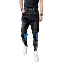 Bannaji coreano masculino denim corredores harem estilo retalhos hip hop streetwear tornozelo algemado jeans para o homem 2024 - compre barato