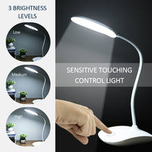 Luminária de mesa com usb e led, 18 modos de toque, com prendedor, para leitura ou leitura