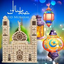 Calendario de Cuenta atrás Eid Mubarak DIY, adornos de Ramadán, cajón de madera, decoración de fiesta 2024 - compra barato