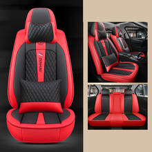 Car seat cover for fiat grande punto albea 500x bravo accesorios 2024 - buy cheap