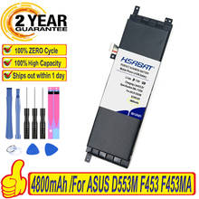 Top Brand 100% New B21N1329 Battery for Asus D553M F453 F453MA F553M P553 P553MA X453 X453MA X553 X553M X553B X553MA X503M X403M 2024 - buy cheap