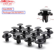 10/20/50pcs Auto Bumper Fastener 8MM Hole Rivet Retainer Push Engine Cover Car Door Trim Panel Clip Fasteners for Toyota For BMW 2024 - buy cheap
