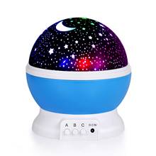 Starry night light LED Rotating Projector Starry Sky Night Lamp Romantic Projection Light Moon Sky Romantic Night Light Novelty 2024 - buy cheap