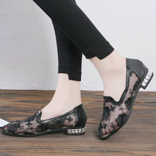 2020 лето новый стиль сетчатые сандалии на полой подошве; Женская обувь на плоской подошве с вышивкой в национальном стиле женская обувь на шнуровке 2024 - купить недорого