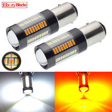 Pair LED Car Signal Lamp 1157 BAY15D P21/5W 4014 66SMD White/Amber Auto Dual Color Switchback Turn Signal DRL Bulb Light 12V DC 2024 - buy cheap