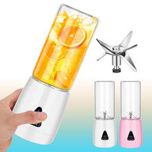 Fruit Juicer Cup Portable USB Recharge 6 Leaves For Home Kitchen Smoothie Maker Blender Glass Orange Juice Extractor Mixer 2024 - buy cheap