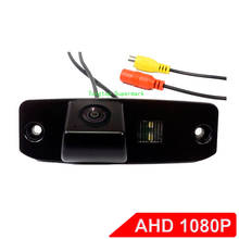 Car Rear View Reverse Camera Backup Rearview parking Camera For HYUNDAI Elan Accent Santa Fe/for KIA Carens Opirus Sorento 2024 - buy cheap