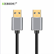 KEBIDU USB к USB Кабель USB 3,0 кабель Тип A Мужской к usb-вилке Удлинительный кабель супер скорость HDD для радиатора жесткий диск Webcom PC 2024 - купить недорого