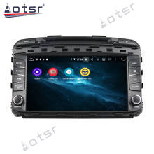 For Kia SORENTO 2015 -2019 Android 10 Car HD Multimedia DVD Player 4G 64GB Auto GPS Navigation Stereo radio Headunit DSP Carplay 2024 - buy cheap