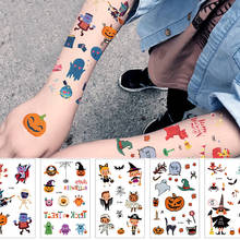 Забавные мультяшные Детские временные тату-Стикеры водонепроницаемые Модные боди-арт татуировки Хэллоуин Тыква Ведьма татуировки наклейки s 2024 - купить недорого