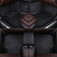 Карманный автомобильный напольный коврик для телефона на заказ для VW Scirocco Jetta Touran Tiguan TOUAREG Caravelle Sharan, прочный кожаный коврик 2024 - купить недорого