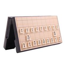 100% Brand New and High Quality  Japan Shogi Magnetic Foldable Japanese Chess Game Board Game Intelligence Toy 25×25×2cm 2024 - buy cheap