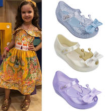 Мини Melissa Ultragirl принцесса девочка желе обувь пляжные сандалии 2020 детская обувь мягкие Melissa сандалии Дети Нескользящая принцесса обувь 2024 - купить недорого