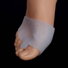 2 шт. силиконовые стельки ортопедическая накладка от вальгус палец ноги кости корректор для ног в геленочно-пучковую гель, уход за ногами, педикюр, ортопедический носок для пальцев 2024 - купить недорого
