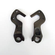 1pc Bicycle Rear Derailleur Hanger for CUBE 10149 aka 149 CUBE LONG Attention 2015 LTD Race Access WLS LTD SL 29 Attention SL 2024 - buy cheap