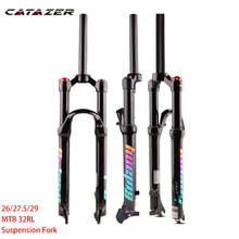 Catazer Magnesium Alloy 26/27.5/ 29er Supension Air 120mm  MTB Straight Bike Fork  Bicycle Accessories Mountain Bike Fork 2024 - buy cheap