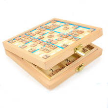 Children's Educational Educational Toys Sudoku Chess Foldable Leisure Board Game Toys Gifts Learning Toys 2024 - buy cheap