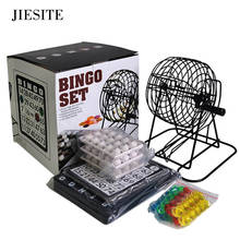 Набор для лотереи JIESITE Bingo, 75 мячей, машина для рисования, игра в бинго для шоу, вечерние, коммерческие результаты, игра на удачу 2024 - купить недорого