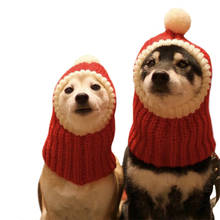 Рождественская шапка для собак, вязаные шапки для домашних питомцев, аксессуары для собак, зимняя теплая шапка для кошек и собак, шапки для домашних питомцев с искусственным рисунком 2024 - купить недорого