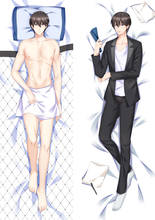 Takato saijyo cosplay dakimakura capa de almofada abraçando corpo 1-i 2024 - compre barato