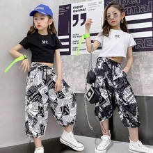 Summer Girls Clothes Suits kids Short Sleeve T-shirt + Loose Sweat Pants Children Clothing Teenage Outfits 4 6 7 8 9 10 12 Years 2024 - buy cheap