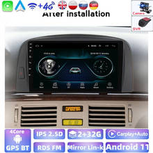 Radio con GPS para coche, reproductor Multimedia con Android, pantalla 2.5D, WIFI, 4 núcleos, BT, para Hyundai SONATA NF 2004, 2005, 2006, 2007, 2008 2024 - compra barato