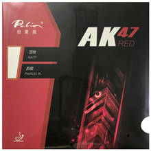Original Palio AK47 AK-47 AK 47 rojo mate Pips-en el tenis de mesa Goma de pingpong 2,2mm H45-47. 2024 - compra barato