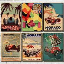 Grand Prix Супер гоночный автомобиль Ретро гонка Monaco 64-й двигатель постер Настенная картина Картина для комнаты домашний декор 2024 - купить недорого