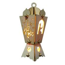 Wooden Eid Mubarak LED Lamp Hanging Lantern Ornament Islamic Eid Mubarak Ramadan Decoration For Home 2024 - buy cheap