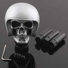 Universal Skull Helmet Ball Style Car Manual Gear Shift Knob Stick Shift Lever Transmission Gear Shift Knob Shifter Lever 2024 - buy cheap