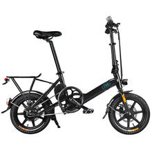 Складной электрический велосипед 16-дюймовый шпилька для Батарея Single-Скорость бесщеточный мотор двойной дисковый тормоз 14-дюймовый шин ежедневной работе скутер 2024 - купить недорого