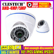 Камера видеонаблюдения, 1080P/5 МП, 1080P, 2,8 мм 2024 - купить недорого