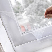 1 м 2 м самоклеящаяся москитная сетка для экрана невидимая противомоскитная сетка для окна с лентой 2024 - купить недорого