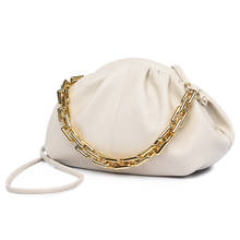High Quality Women Small Chain Shoulder Bag Fashion Pu Leather Crossbody Bags for Women Designer Ladies Handbags Messenger Bags 2024 - buy cheap