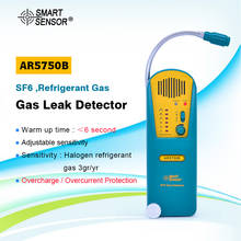 AR5750B Halogen Gas Detector Alarm Sf6 Refrigerant Gas Leak Detector Freon Sulfur Hexafluoride Analyzer Leakage Tester Meter 2024 - compre barato