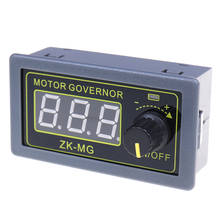 Controlador de velocidade de motor digital, 1 peça, 5-30v, 5-15a, pwm dc, taxa de trabalho, rrequência, 79*43*26mm 2024 - compre barato