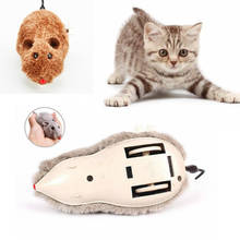 Заводная игрушка для кошки «Мышь» 2024 - купить недорого