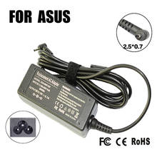 19V 2.1A 2.5*0.7mm AC Adapter For asus EEE PC X101 X101H X101CH R011PX 1011PX 1015PW 1015PX 1015PEB 1005 1005HA 2024 - buy cheap