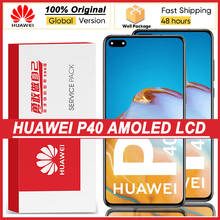 Marco de pantalla LCD para móvil, digitalizador de Panel táctil 100% Original de 6,1 pulgadas para Huawei P40, AN00, TN00, piezas de reparación de ANA-NX9 2024 - compra barato