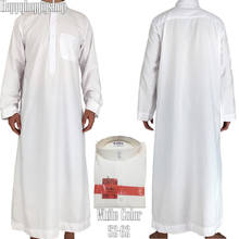 Men White Color Jubba Thobe  Saudi Arab Jalabiya Long Sleeve Abaya Islamic Clothing Long Kaftan Robe Pakistan Costumes 2024 - buy cheap